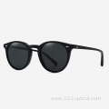 Round Ultrathin Acetate Men's Sunglasses